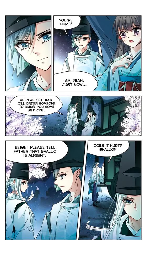 Page 17 of Chapter 128
