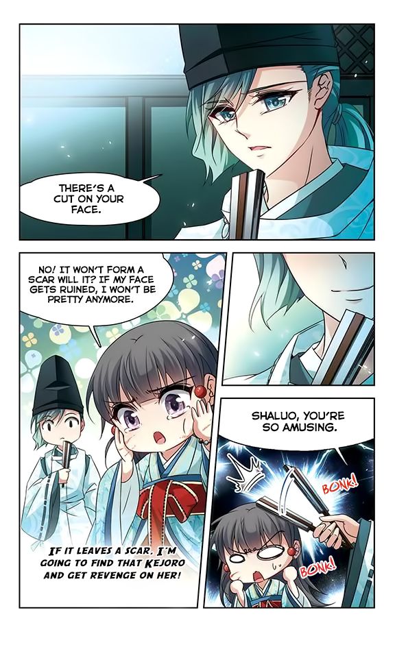 Page 18 of Chapter 128