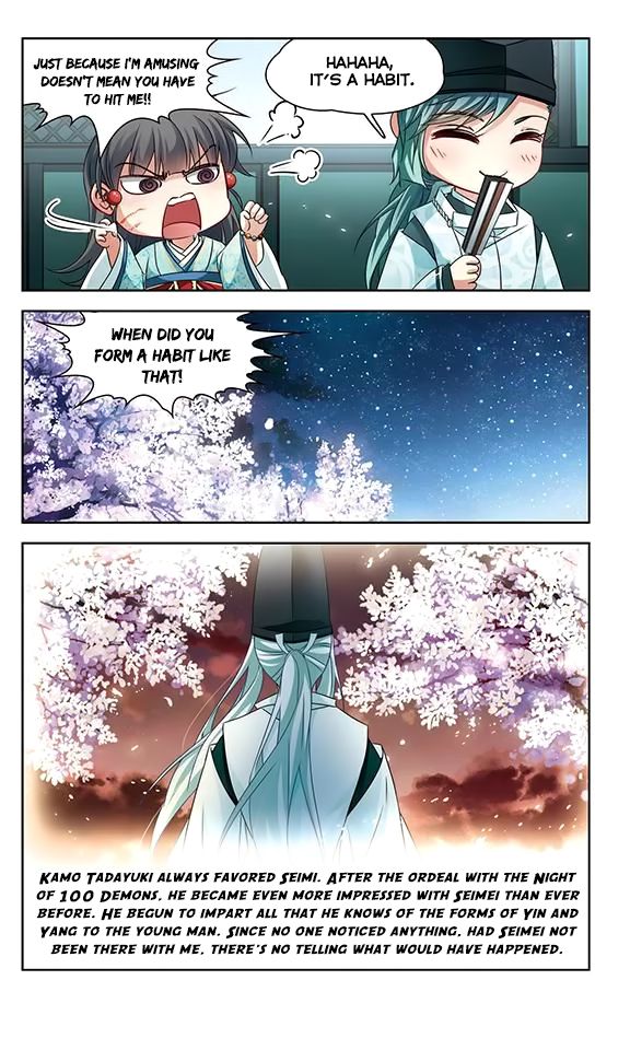 Page 19 of Chapter 128