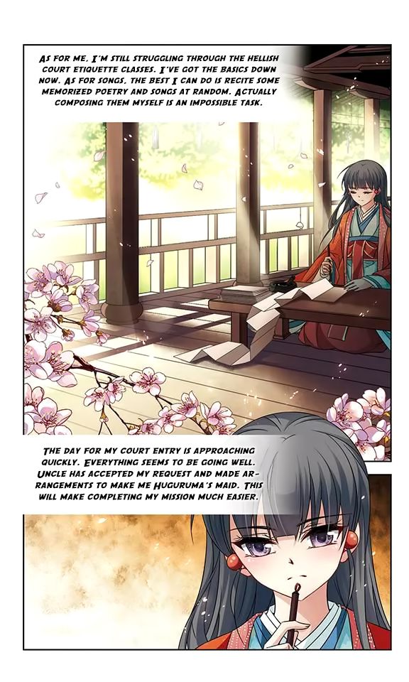 Page 20 of Chapter 128