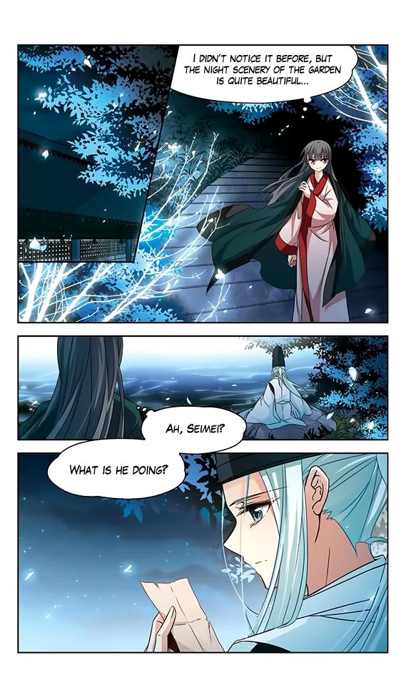 Page 21 of Chapter 128