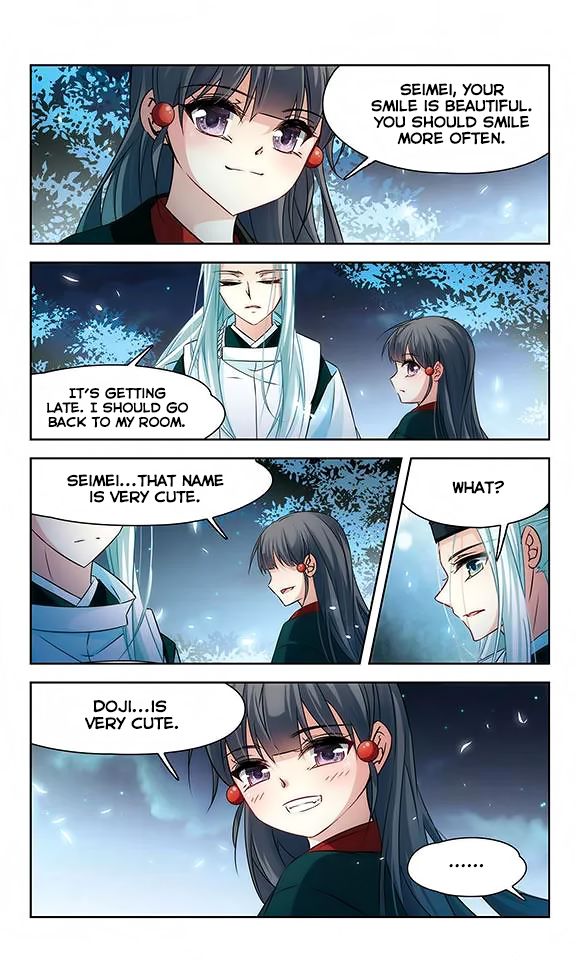 Page 3 of Chapter 129