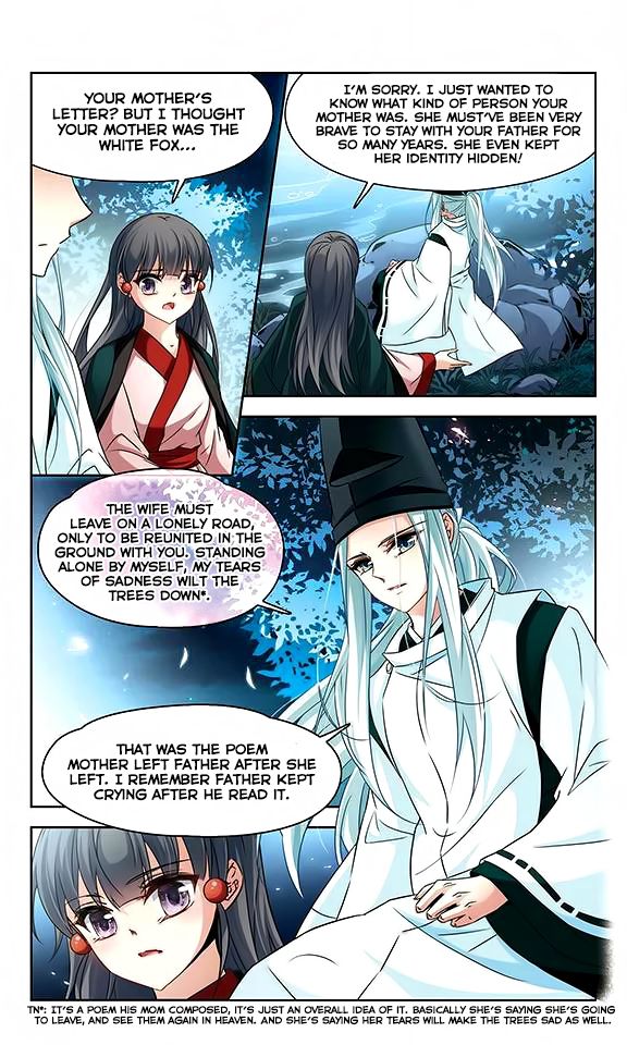 Page 6 of Chapter 129