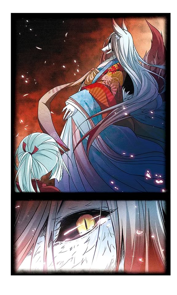 Page 7 of Chapter 129