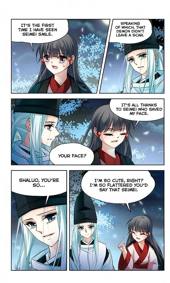 Page 13 of Chapter 129