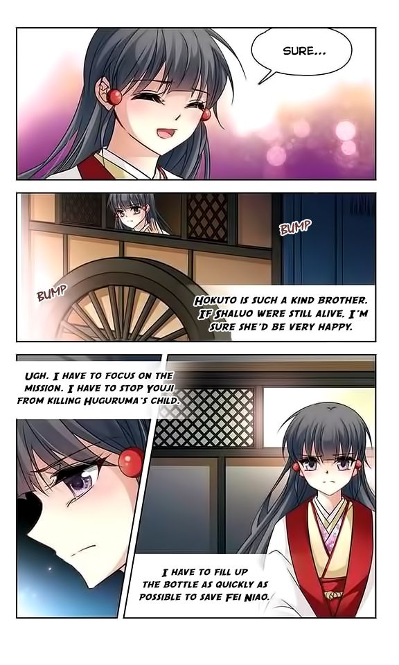 Page 4 of Chapter 130