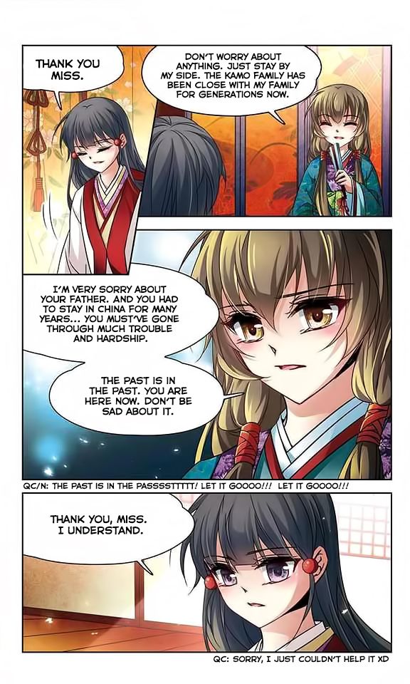 Page 6 of Chapter 130