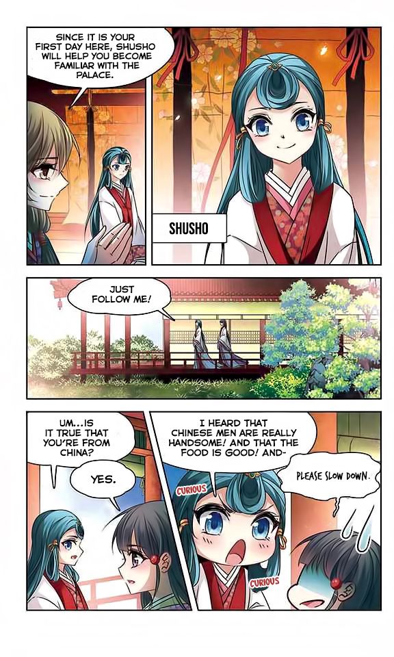 Page 7 of Chapter 130