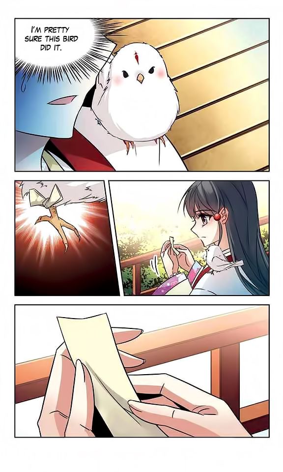 Page 11 of Chapter 130