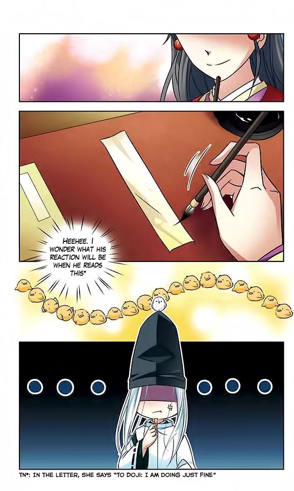 Page 13 of Chapter 130