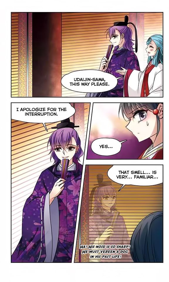 Page 15 of Chapter 130
