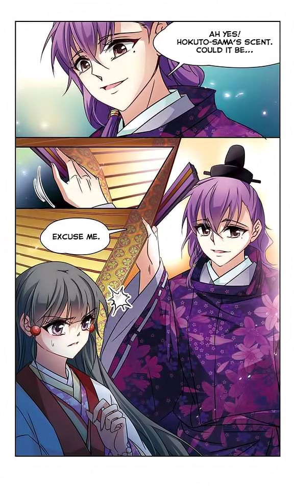 Page 16 of Chapter 130