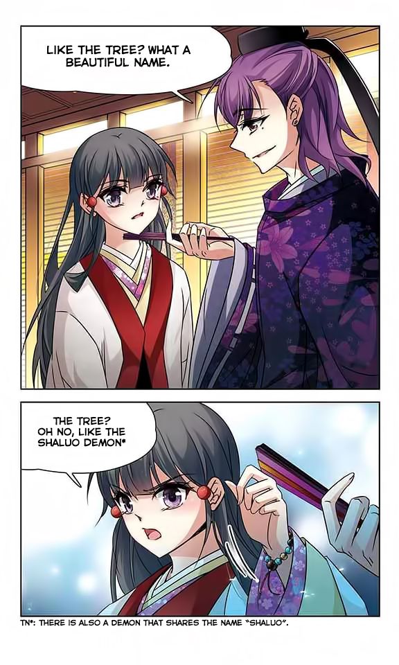 Page 19 of Chapter 130