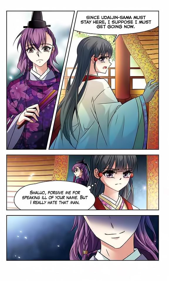 Page 20 of Chapter 130