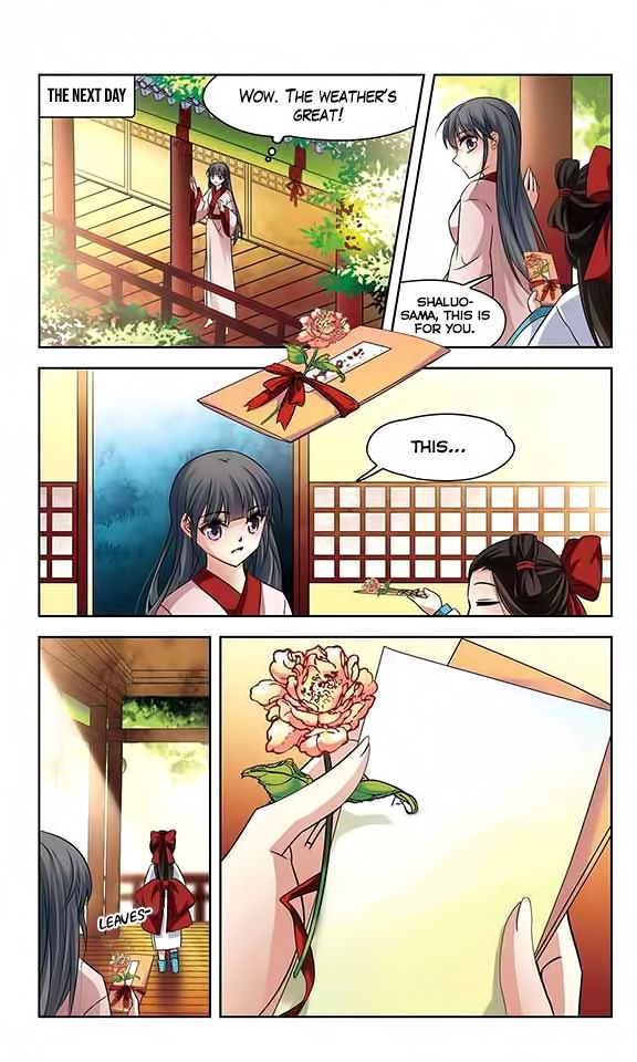 Page 21 of Chapter 130