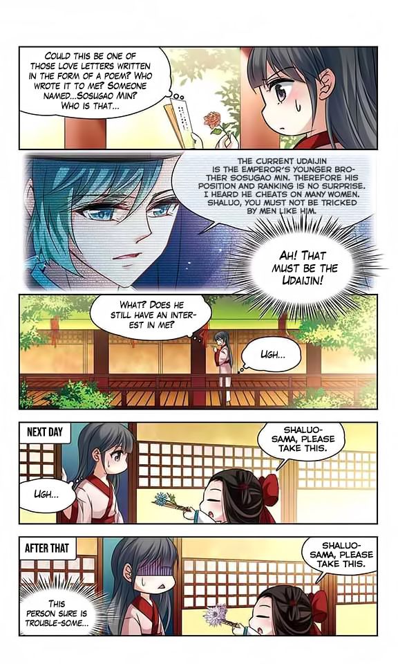 Page 22 of Chapter 130