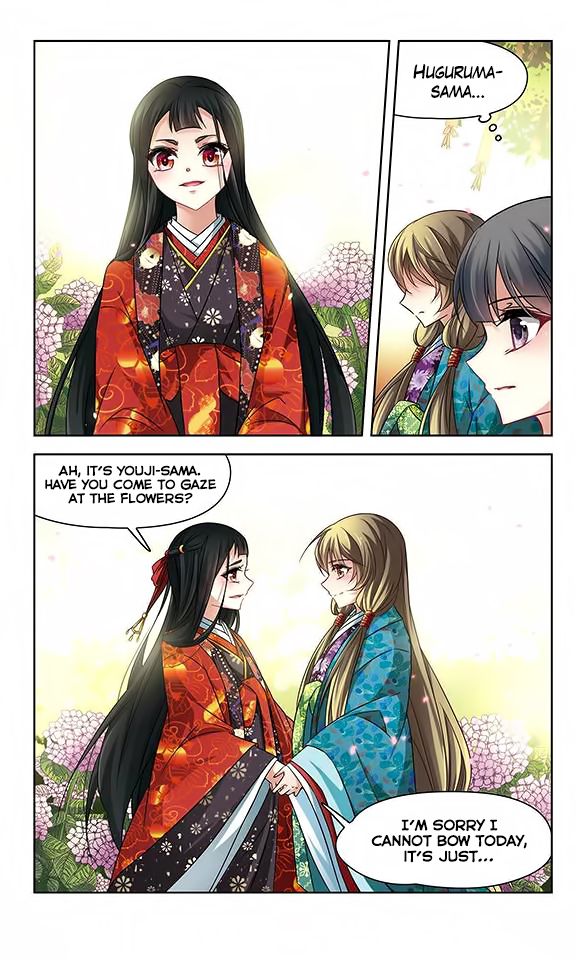 Page 3 of Chapter 131