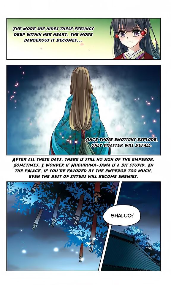 Page 6 of Chapter 131