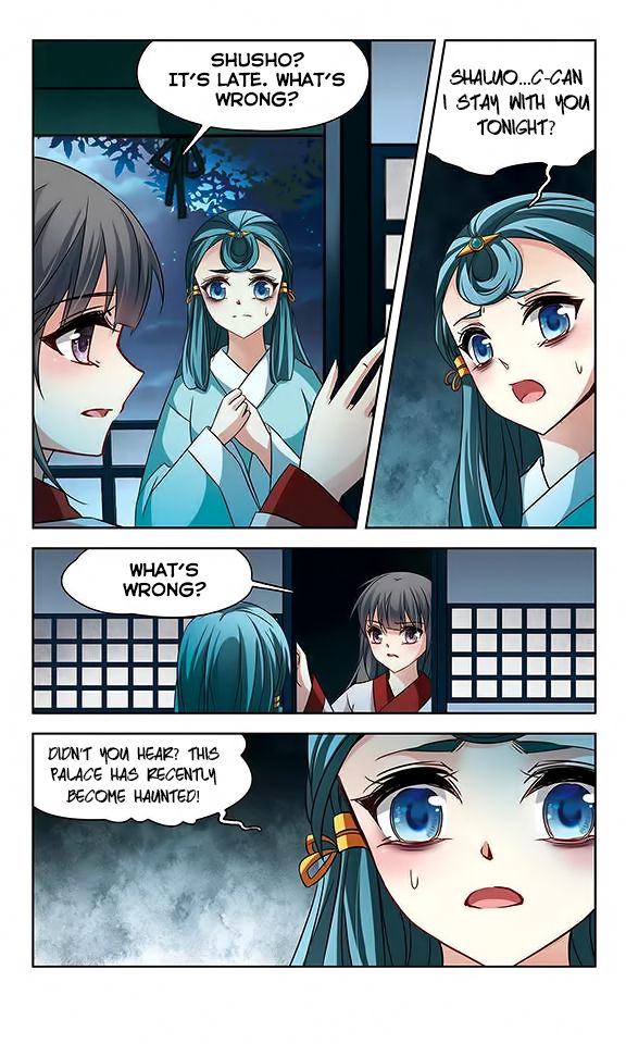 Page 7 of Chapter 131