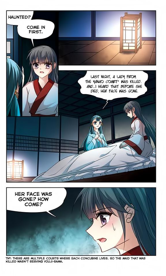 Page 8 of Chapter 131