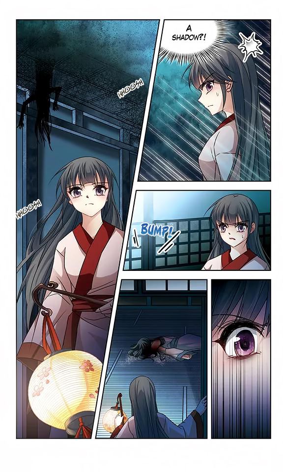 Page 11 of Chapter 131