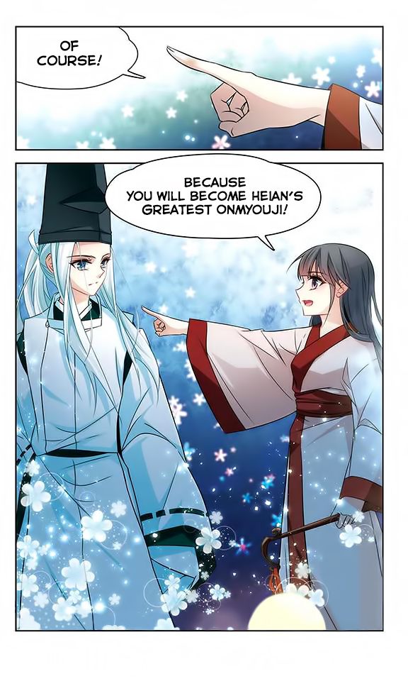 Page 24 of Chapter 131