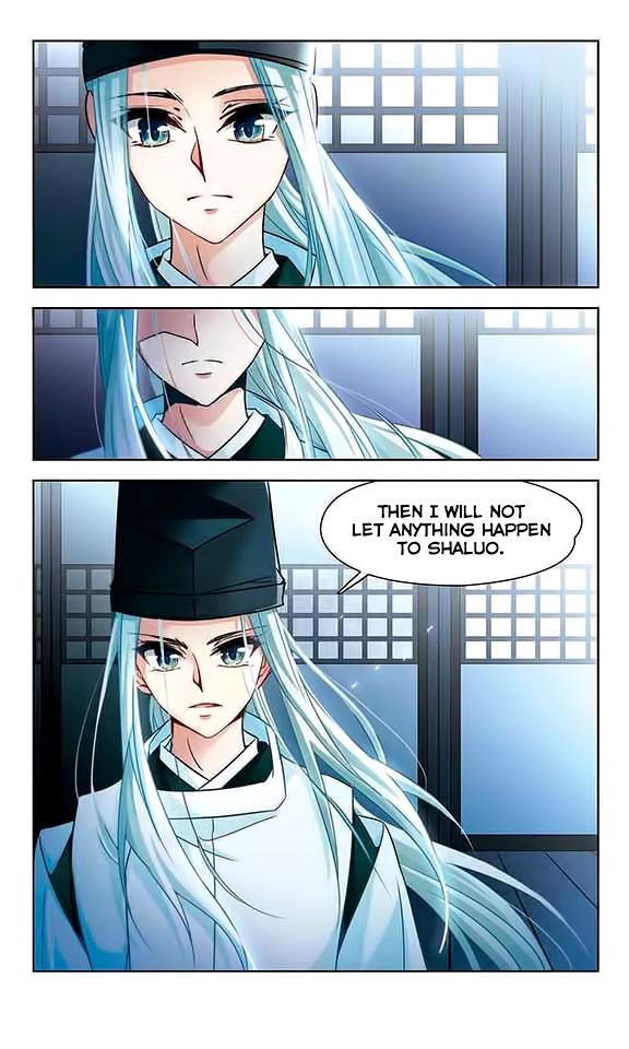 Page 3 of Chapter 132