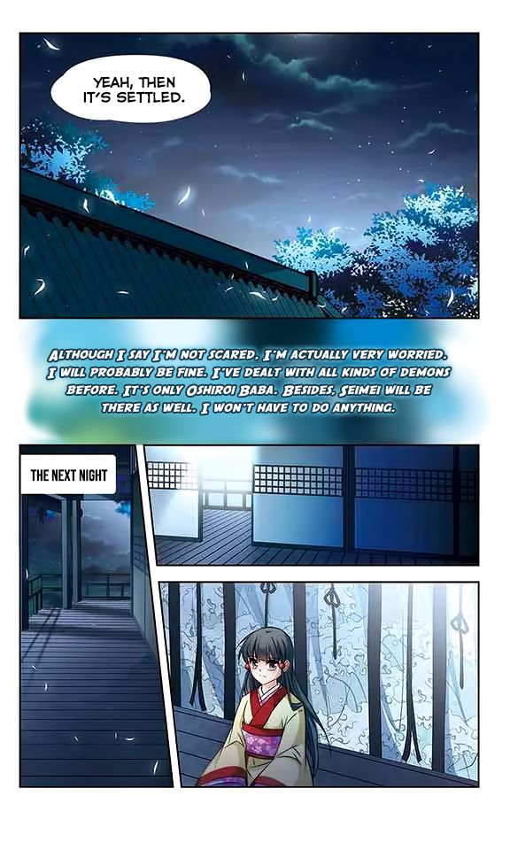 Page 4 of Chapter 132