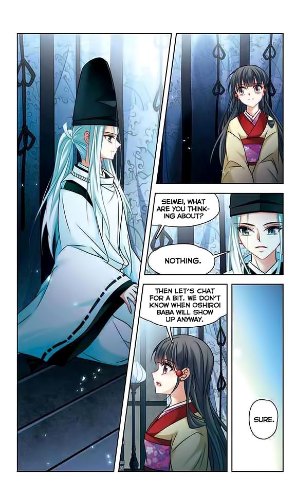 Page 5 of Chapter 132