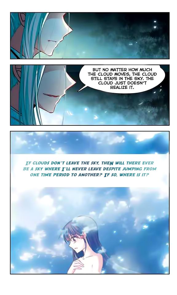 Page 7 of Chapter 132