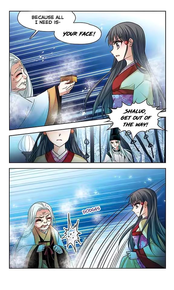 Page 11 of Chapter 132