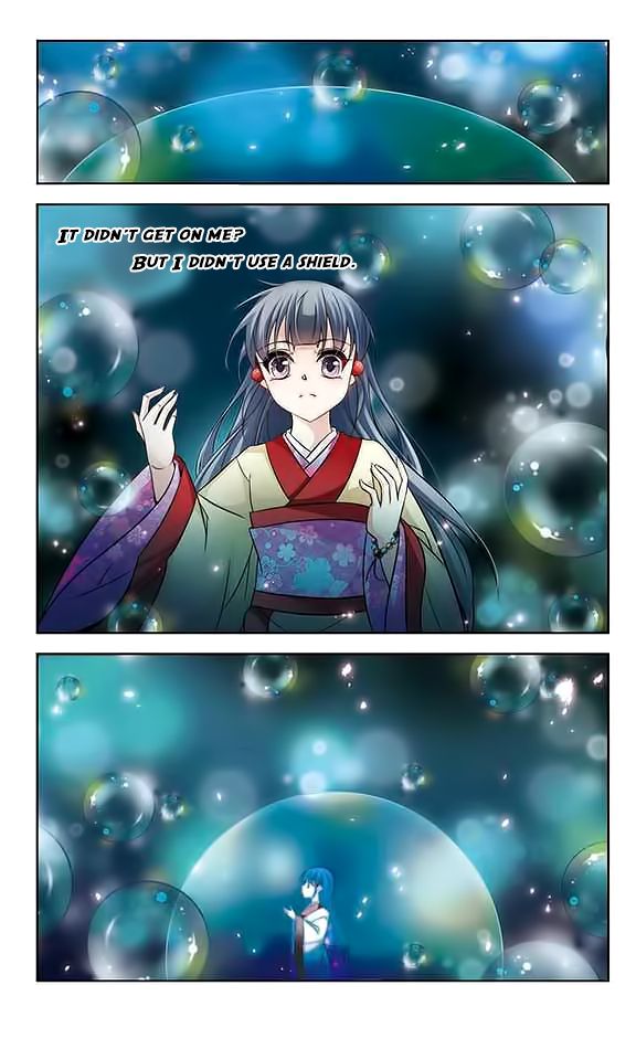 Page 15 of Chapter 132