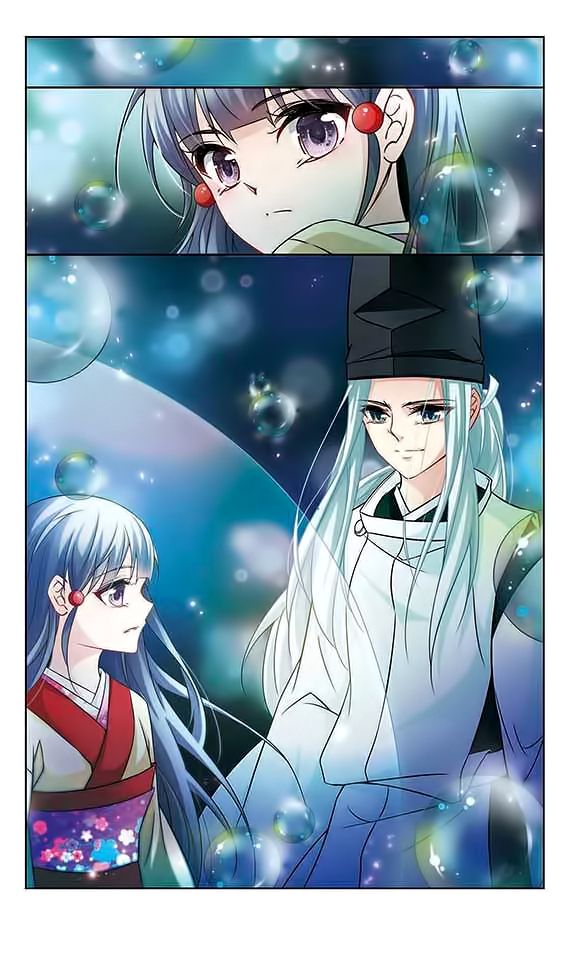 Page 16 of Chapter 132