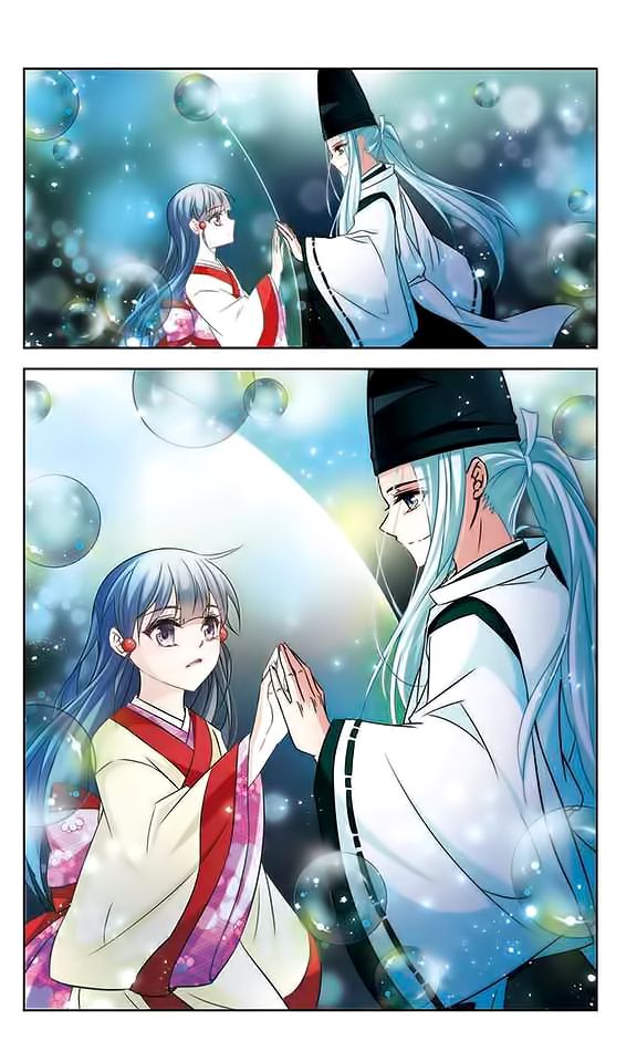 Page 18 of Chapter 132