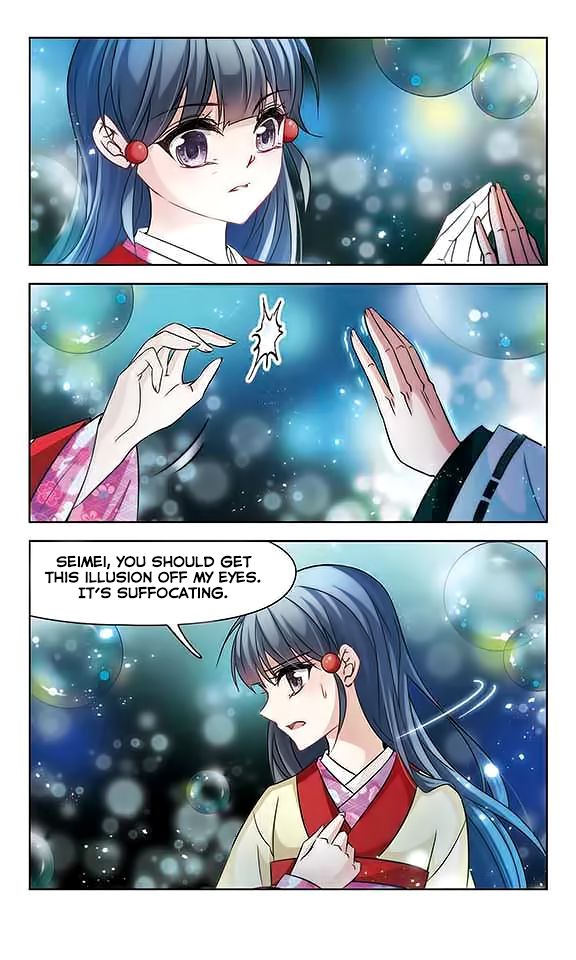 Page 19 of Chapter 132