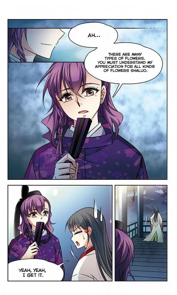 Page 6 of Chapter 133