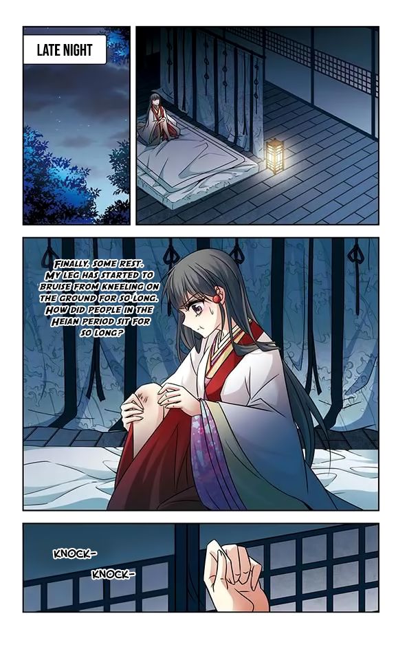 Page 7 of Chapter 133