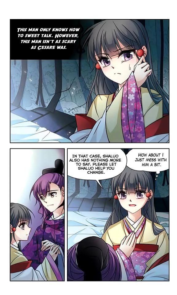 Page 13 of Chapter 133