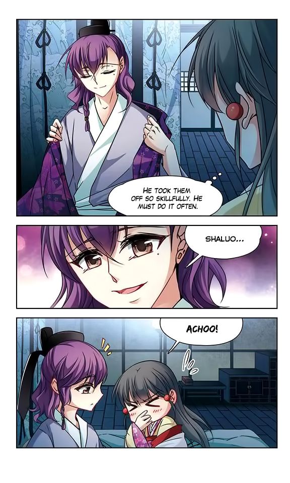 Page 15 of Chapter 133