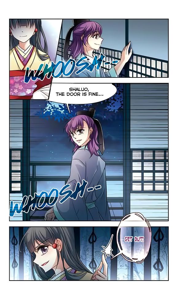 Page 17 of Chapter 133