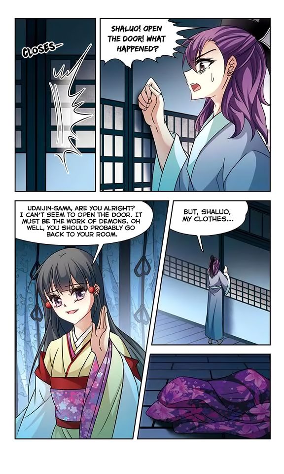 Page 18 of Chapter 133