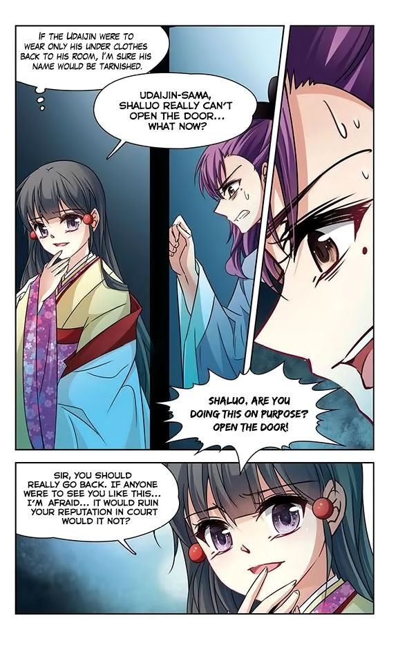 Page 19 of Chapter 133
