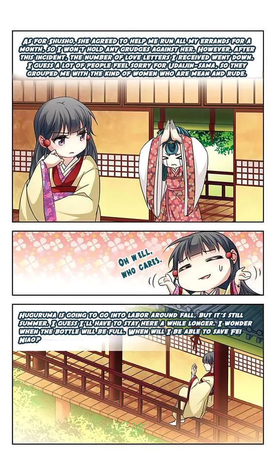 Page 21 of Chapter 133