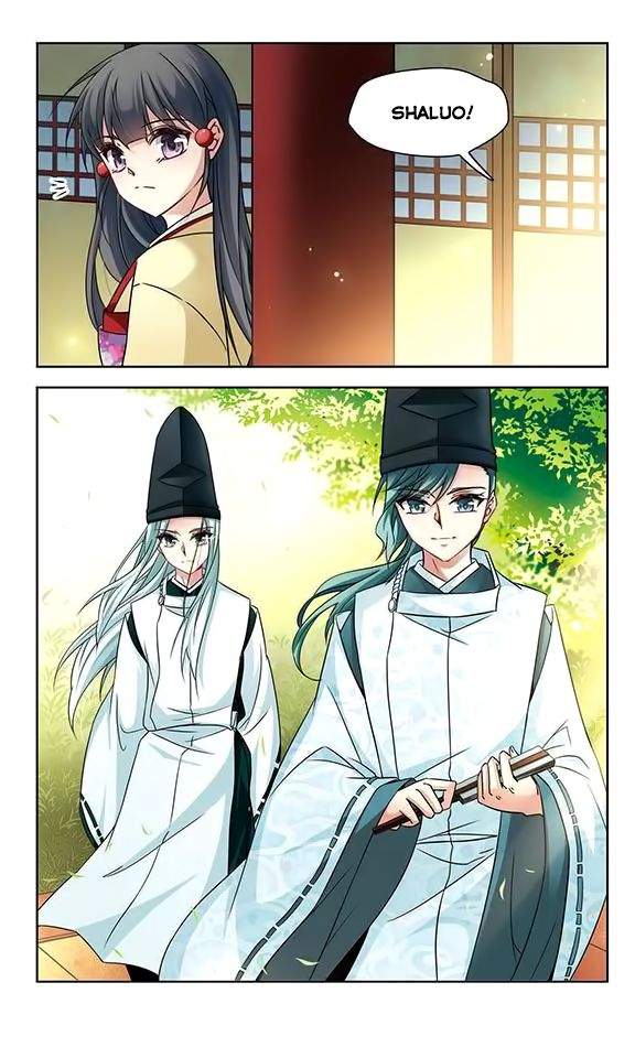 Page 22 of Chapter 133