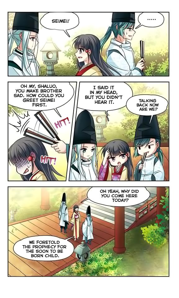 Page 23 of Chapter 133