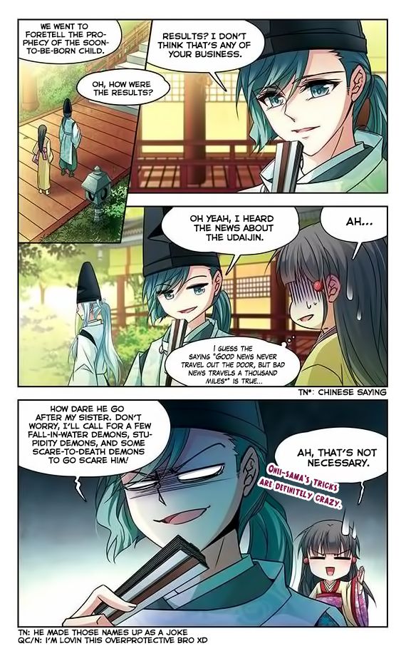 Page 3 of Chapter 134