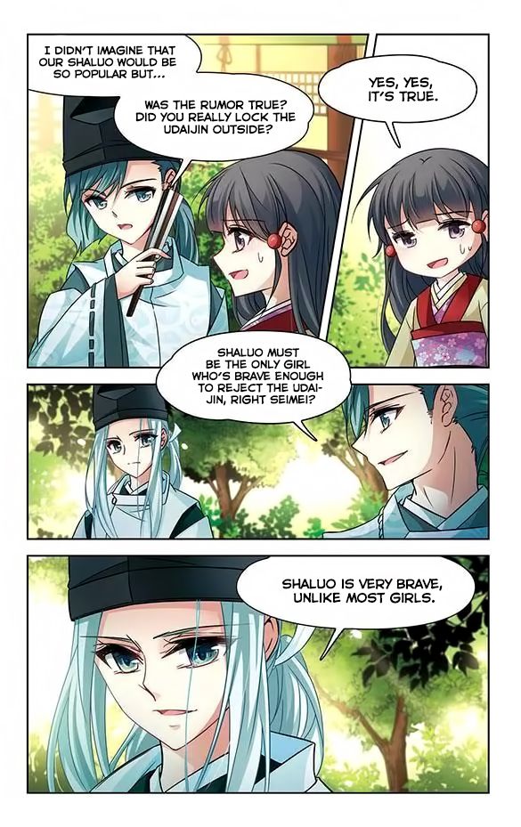Page 4 of Chapter 134