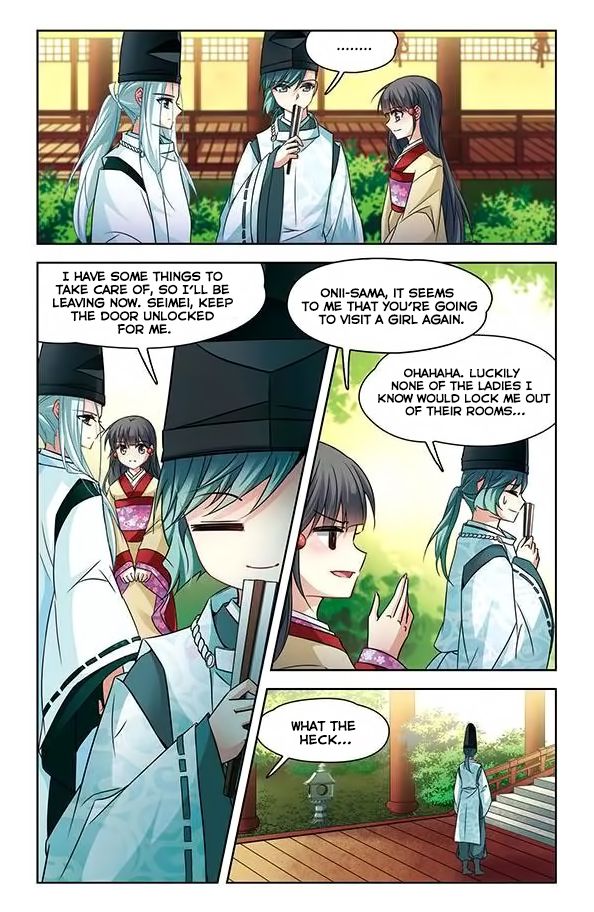 Page 5 of Chapter 134