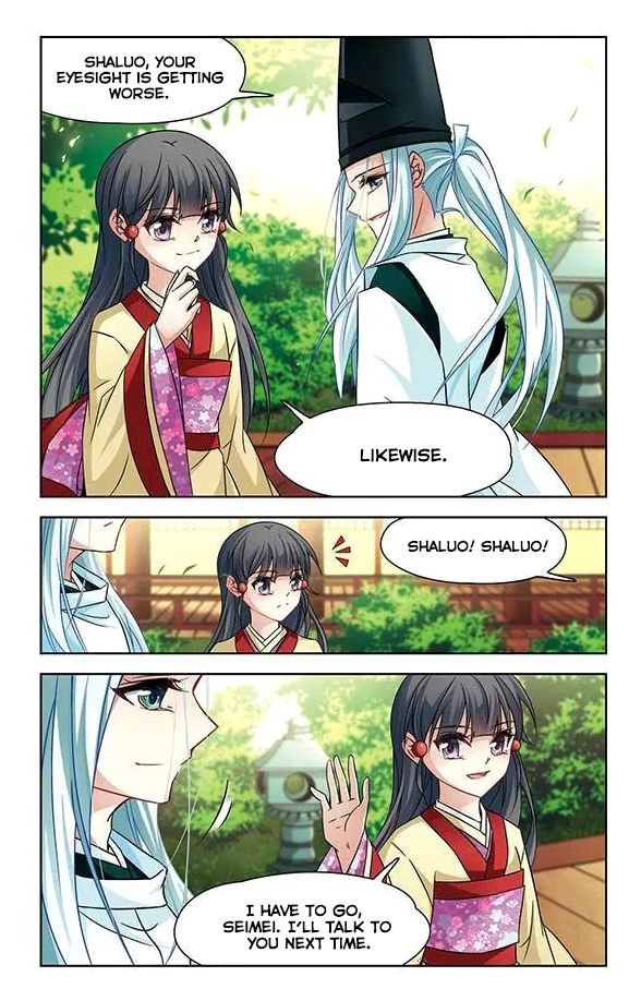 Page 11 of Chapter 134