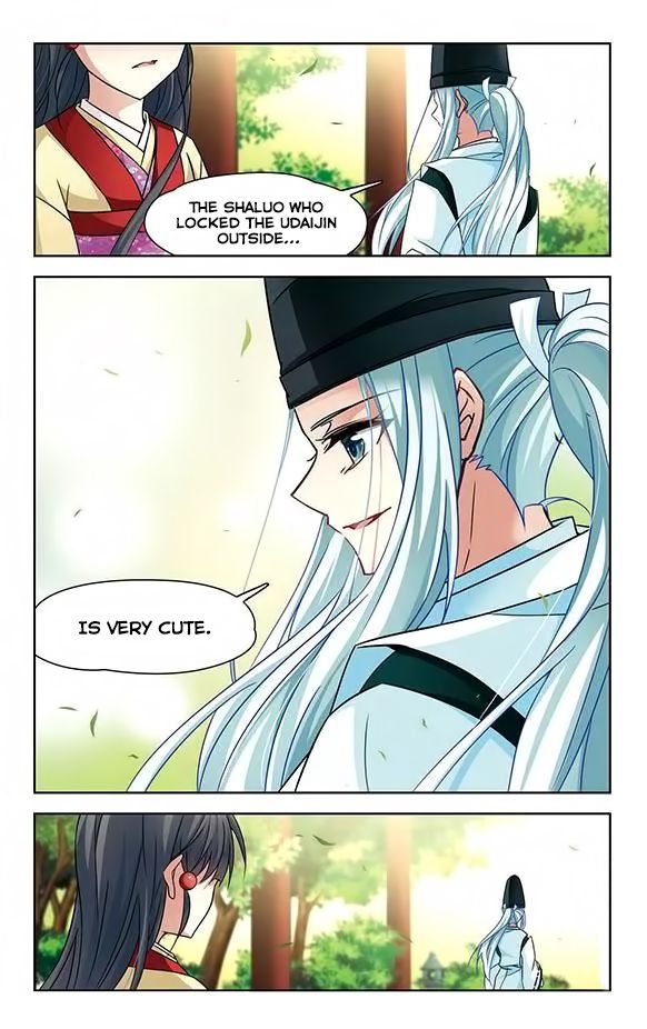 Page 12 of Chapter 134